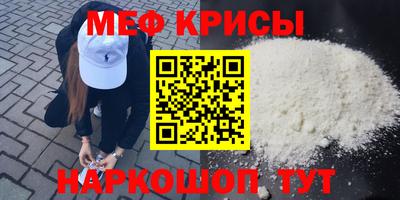 кокс Будённовск