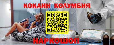 MESCALINE Бугуруслан