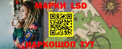 кокс Будённовск