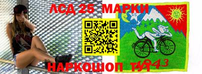 кокс Будённовск
