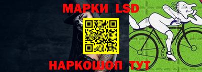 MESCALINE Бугуруслан