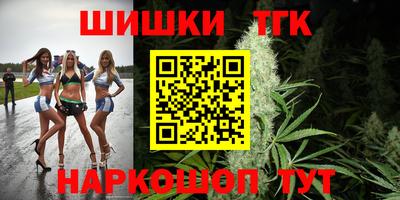 jwh Бузулук