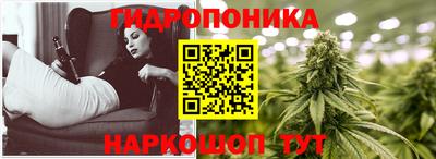 MESCALINE Бугуруслан