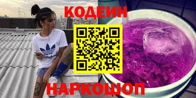jwh Бузулук