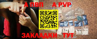 jwh Бузулук