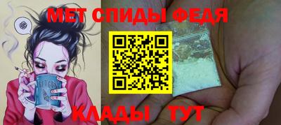 кокс Будённовск