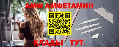 кокс Будённовск