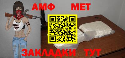 jwh Бузулук