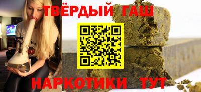 кокс Будённовск