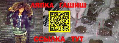 jwh Бузулук