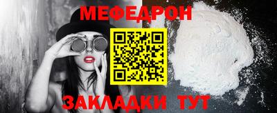 jwh Бузулук