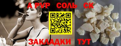 jwh Бузулук