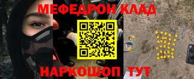 кокс Будённовск