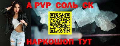 jwh Бузулук